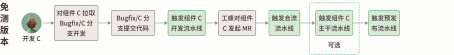 8a808971ed87f95c.png