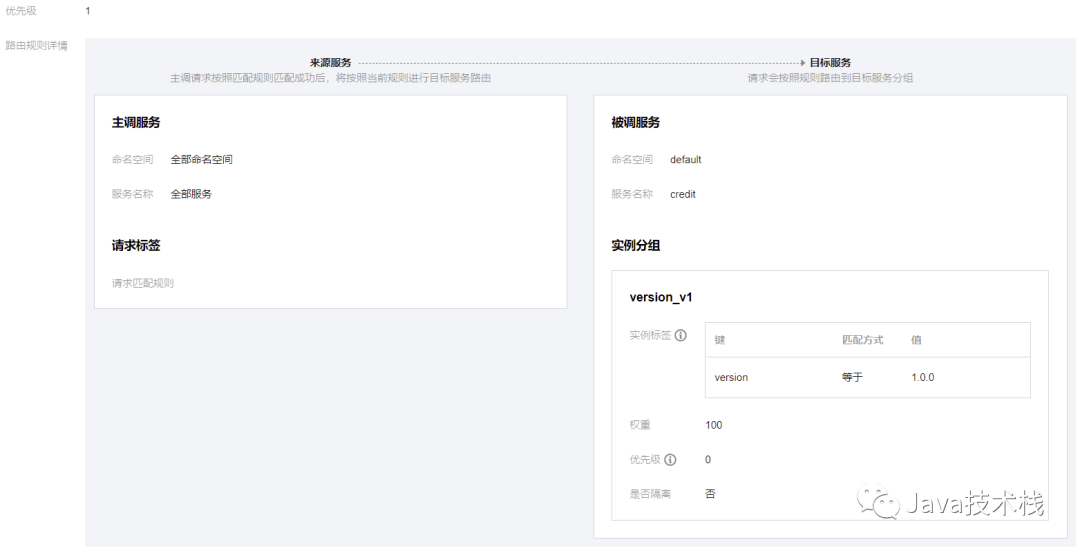 c9524a1dab36326c.png