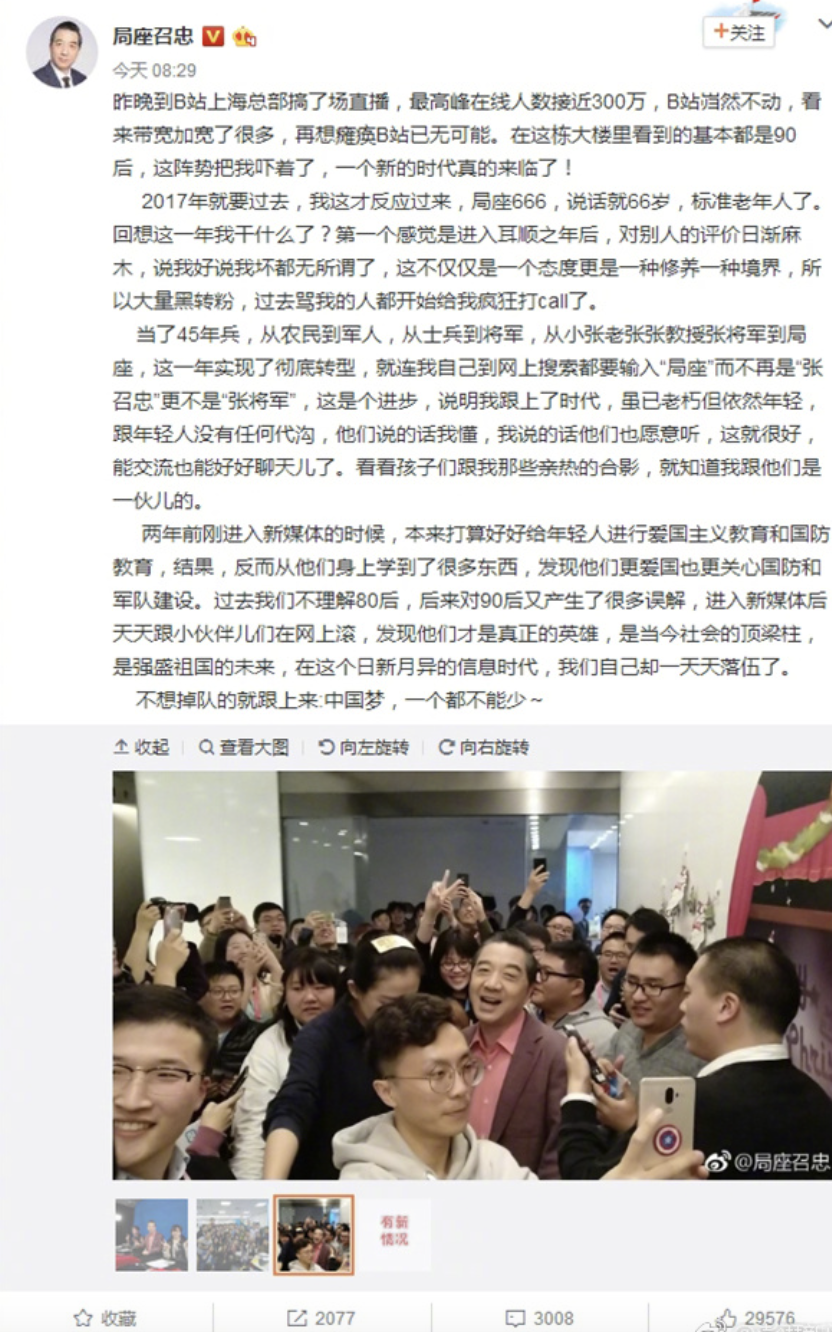 d3fe542b95a073a4.png