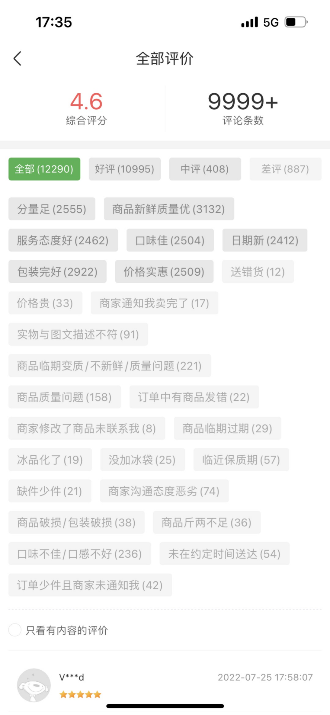 1a2c05ef80a7be74.png