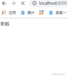 1ce2caaa9f282295.png