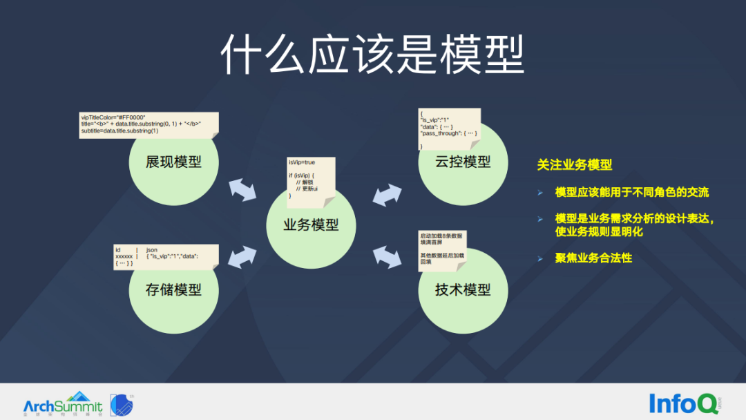 61bbd062519c5275.png