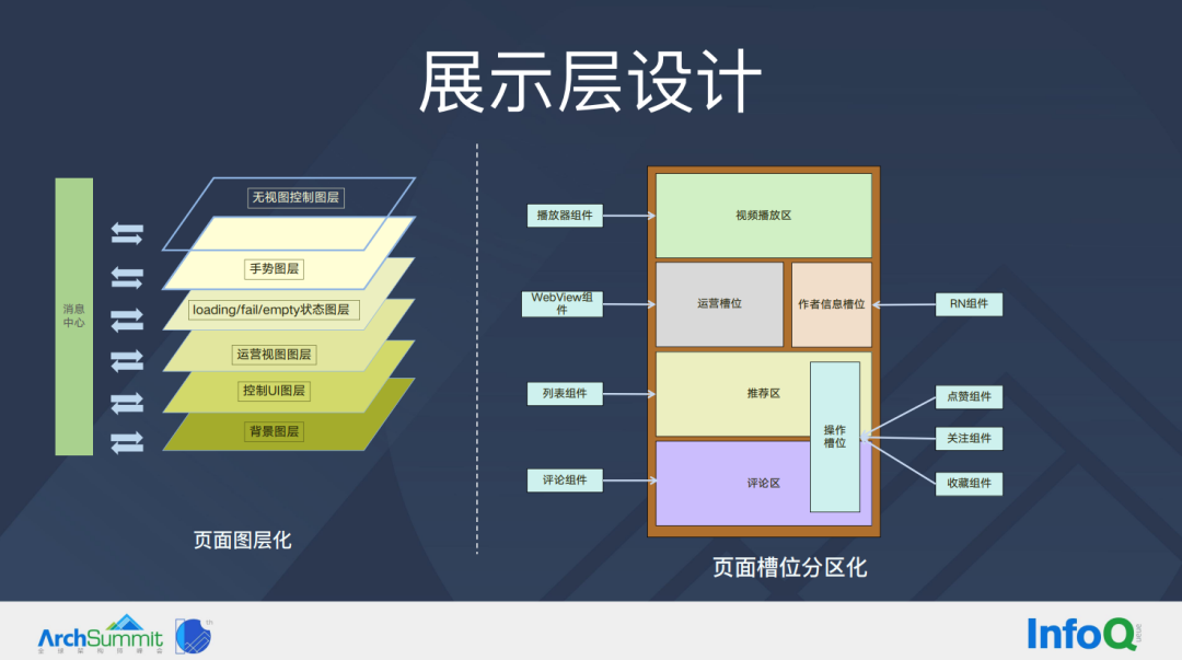 7a7549db175c031e.png
