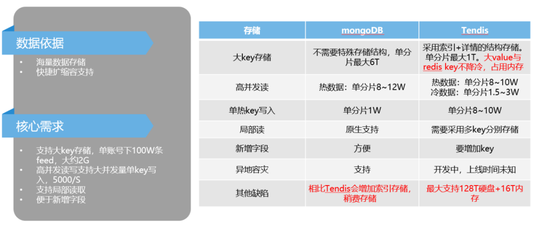 cb2c5a7174906d87.png