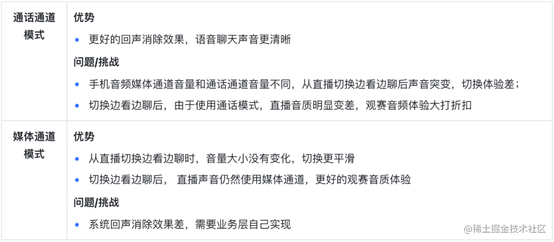 d8233c1e93aceb12.png