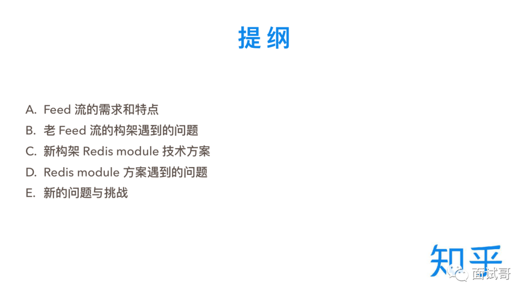 05a5bad092cb5ed7.png