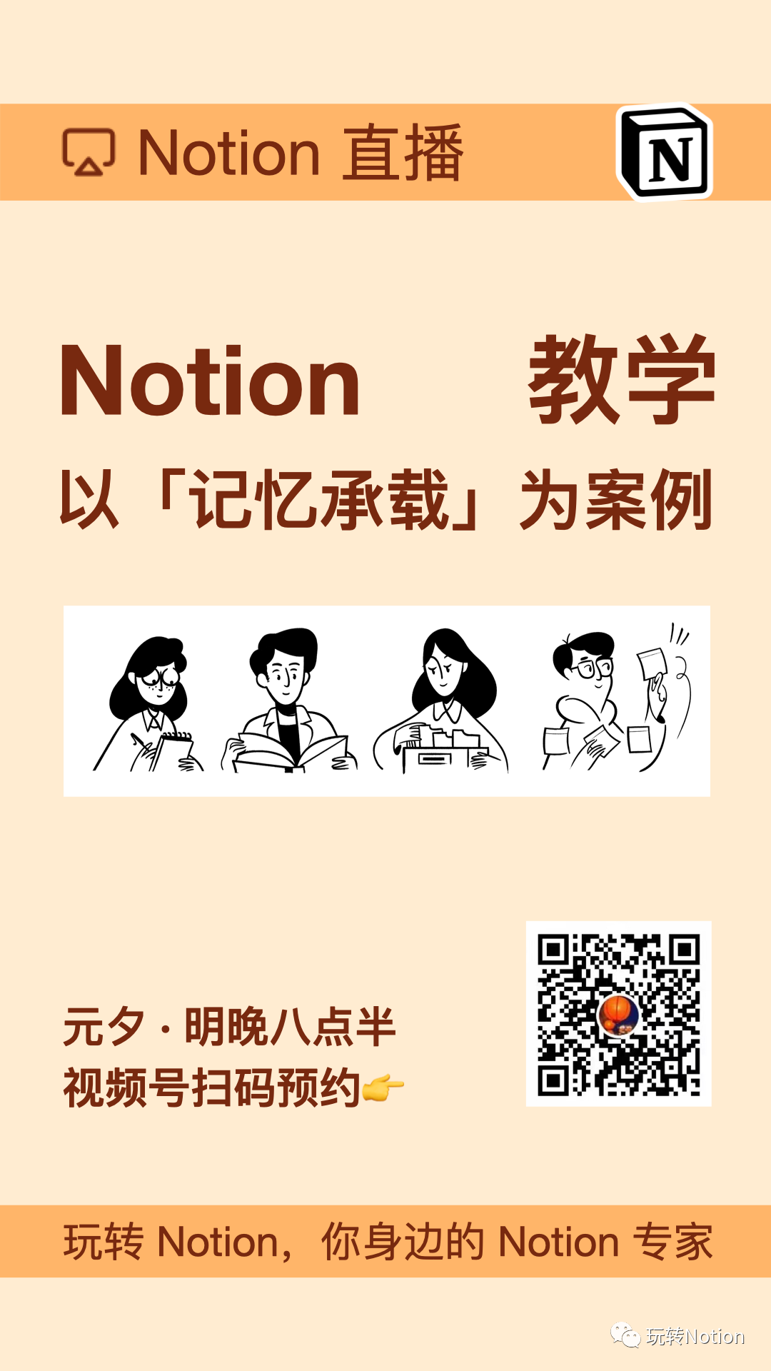 0b165d890d279963.png