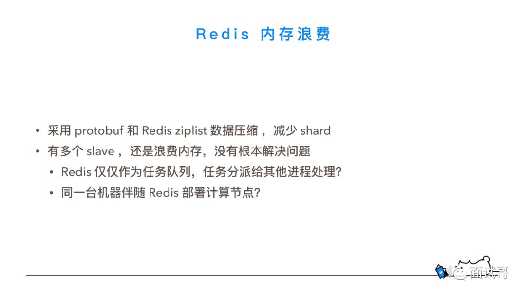 19f9c4fb7a342989.jpg