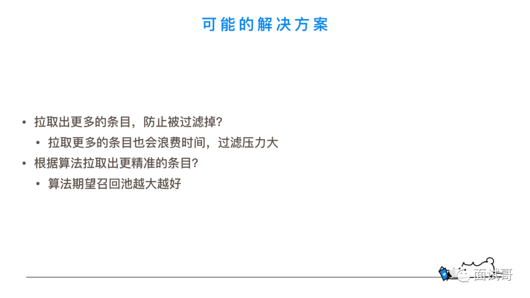 26f322174eaa7934.png