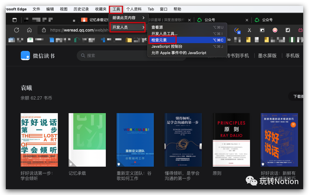 291eec6cb25fe4f8.png