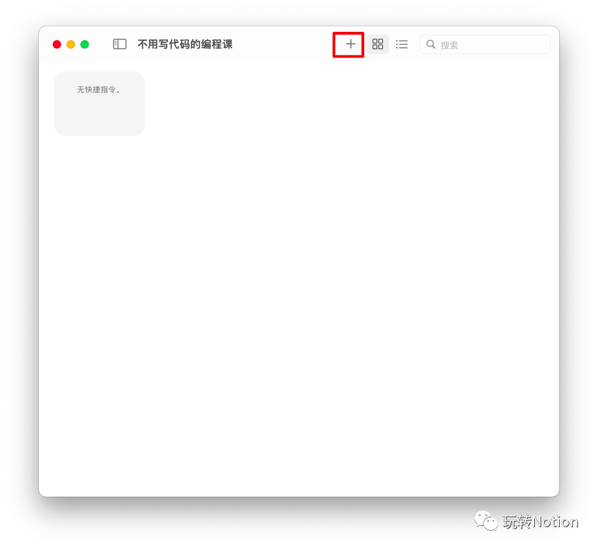 2eb69dc90279a9b4.png