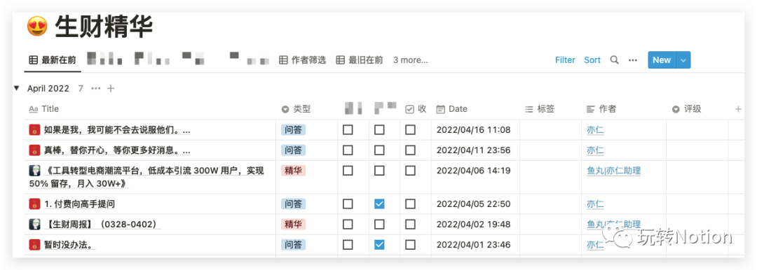 37710e43c9b52aef.png