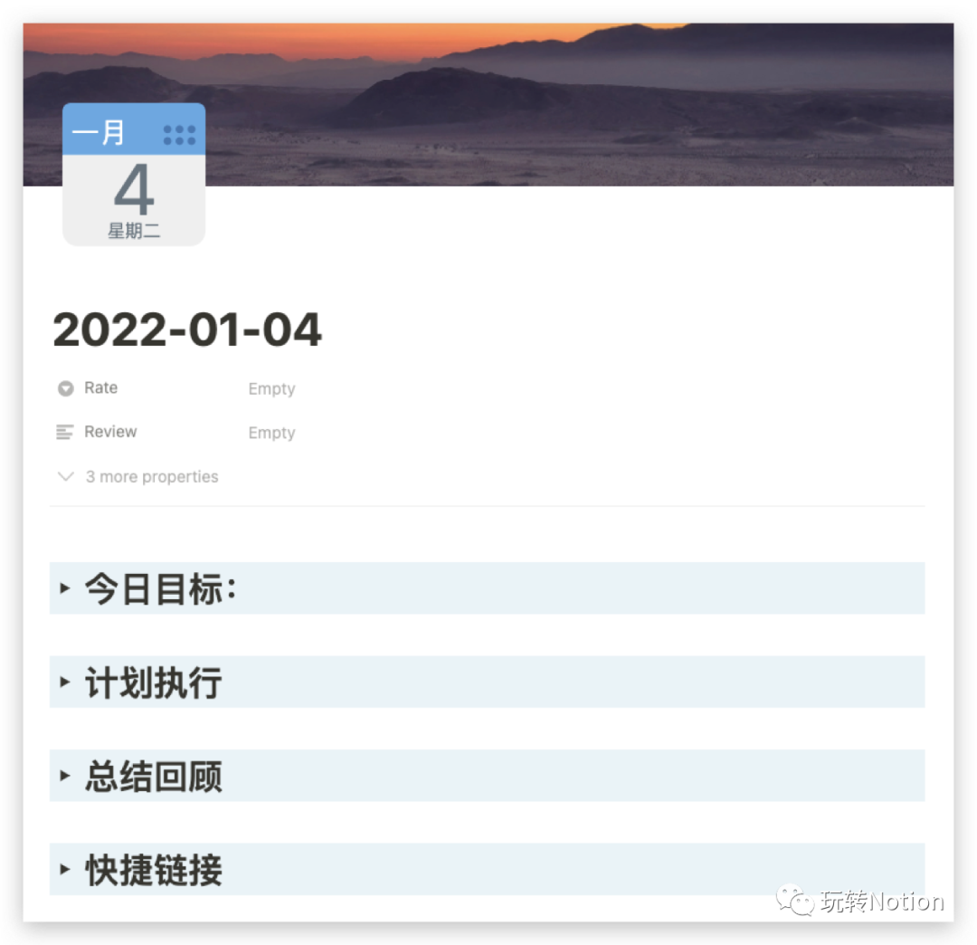 40fe092f61366f0a.png