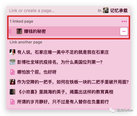 669b1166a25b2d7c.png