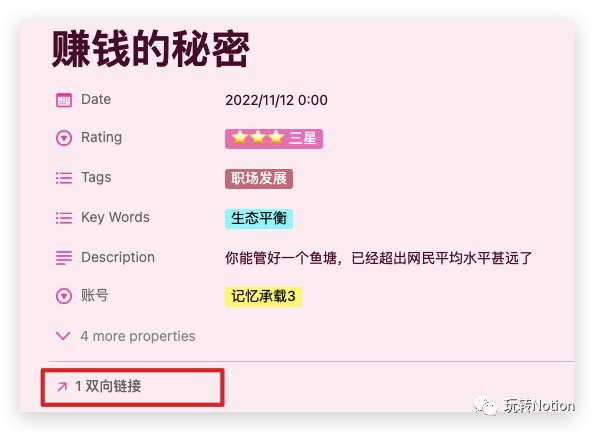 67ba68851cb80a94.png