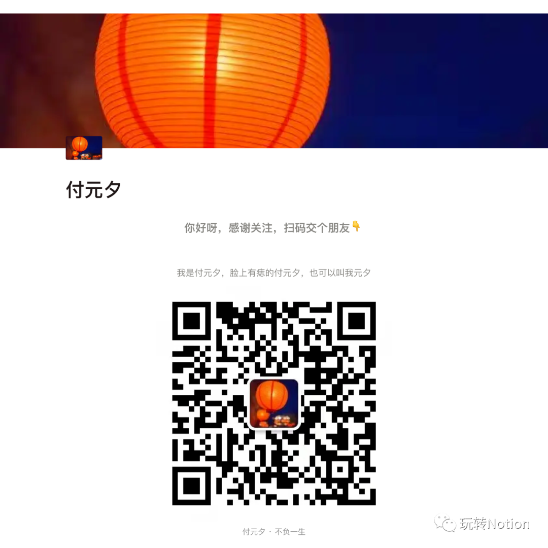 7e1b52fbb8f9e276.png