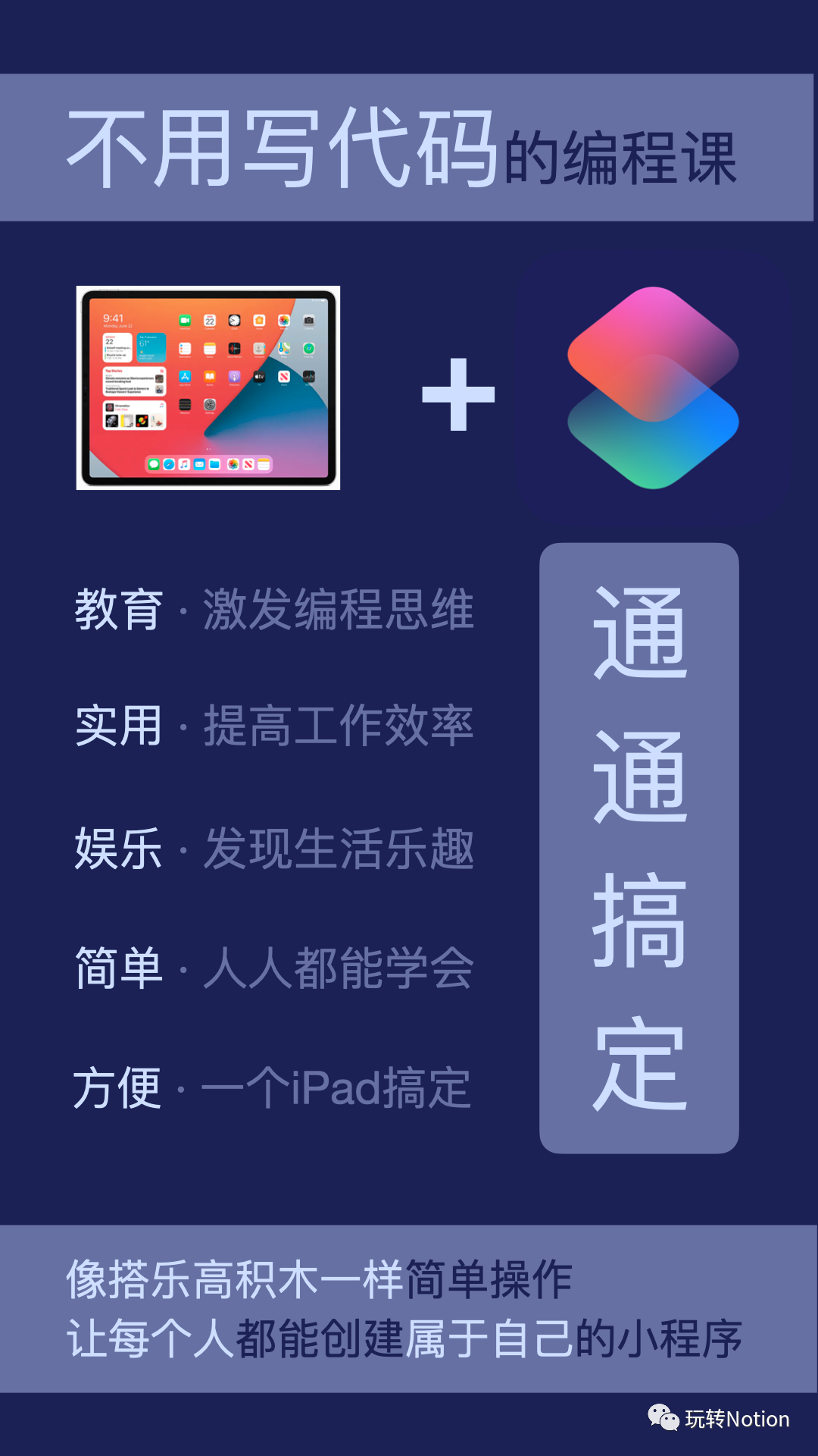 82fce0116654105c.png