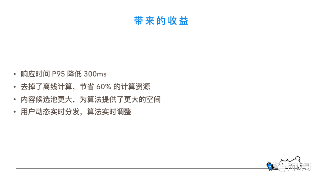 92366a7e5bc31000.png