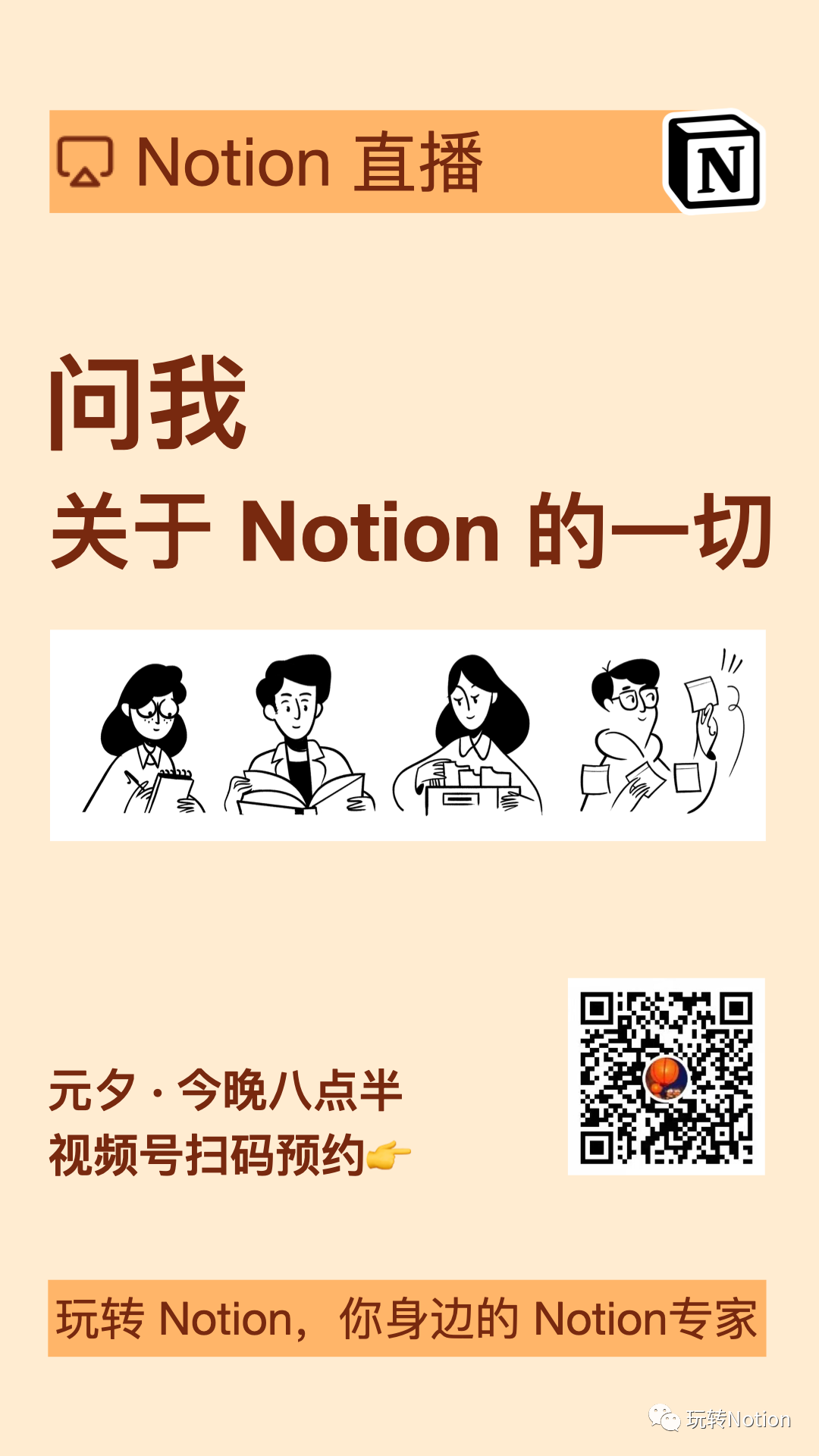 9ad4f06ea5f3138c.png