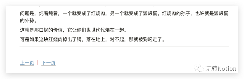 a9a1a37550cc8b1a.png