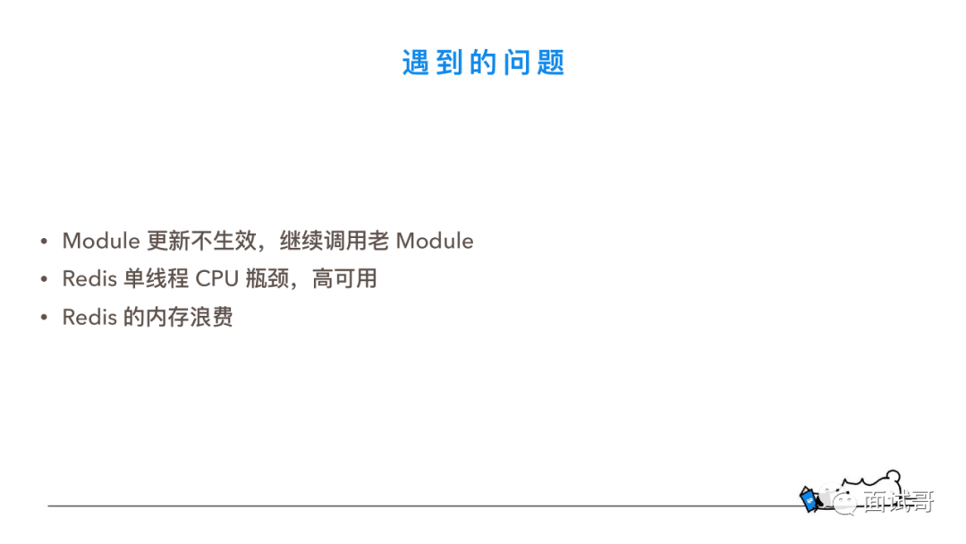 dce7b2238b0cf999.png
