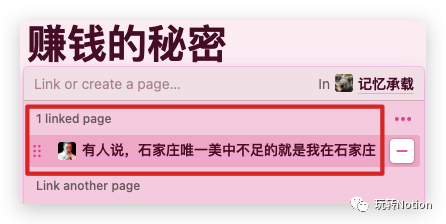 f0e06322f2d6d30a.png