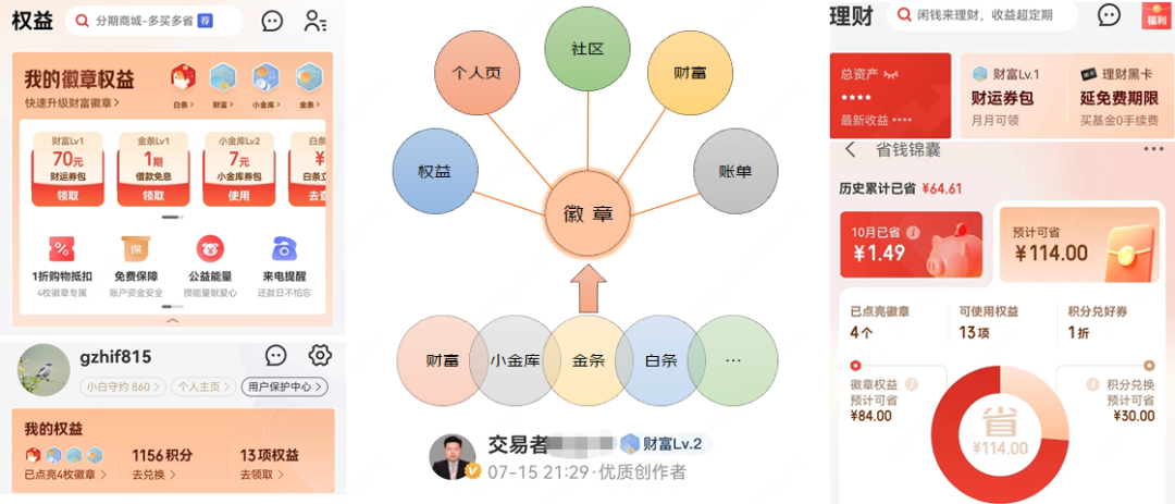 1bd745e2a1022d48.png