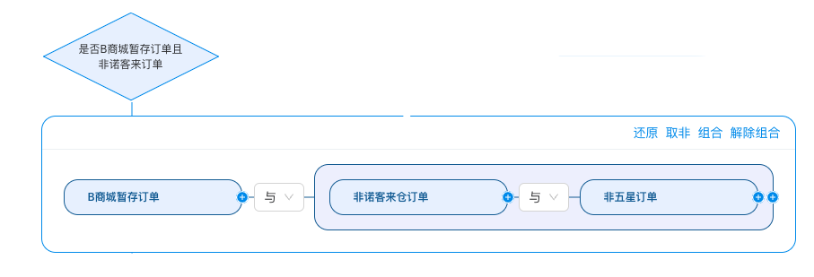 1ef3c9b6c4e4c77e.png