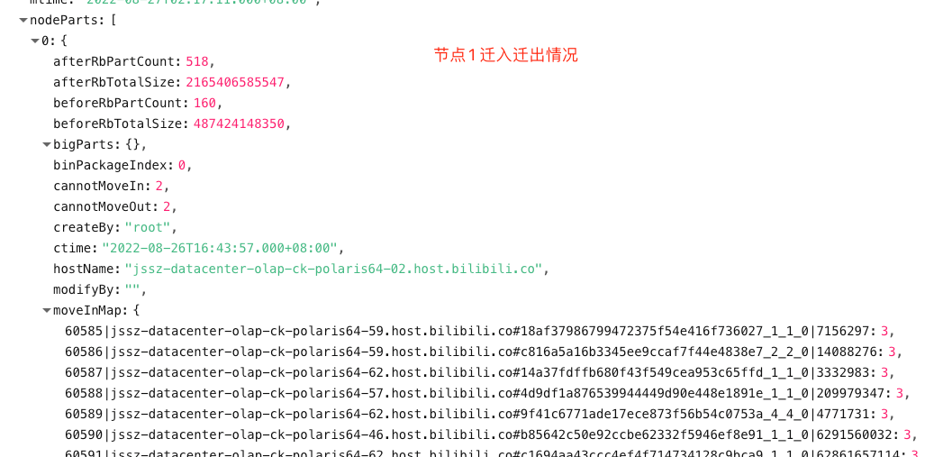 a567c592c537aaa9.png