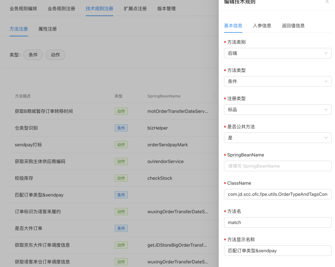 af5690c6eaa04320.png