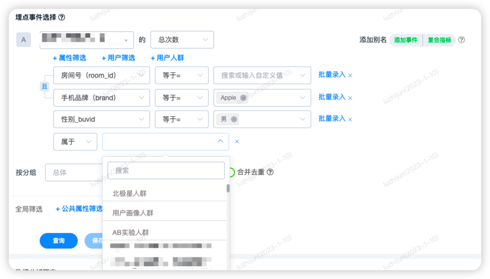 b1f1501541e66655.png