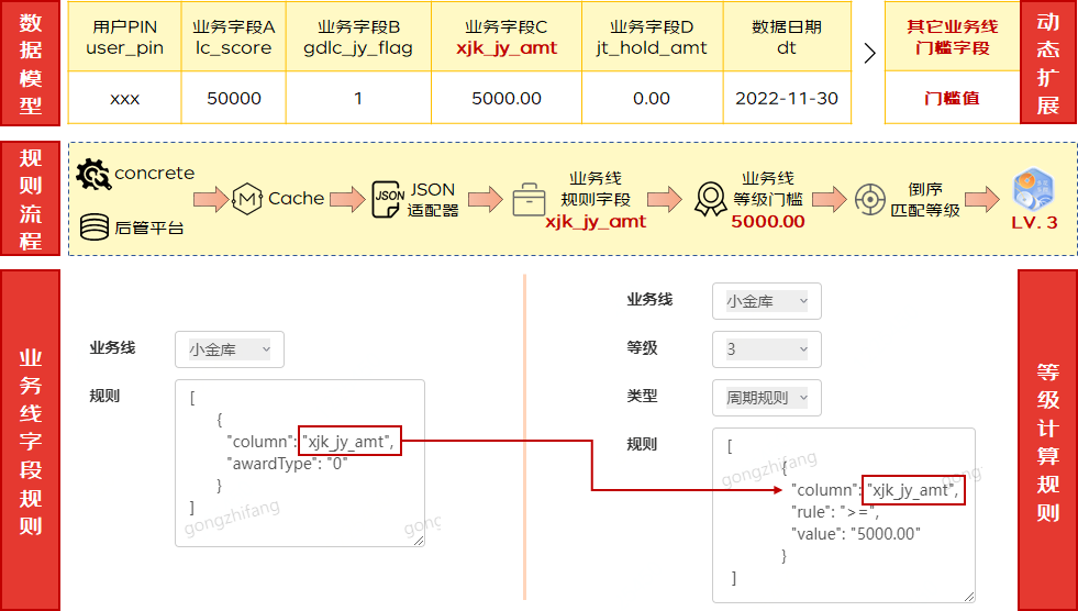 b996304a2a038285.png